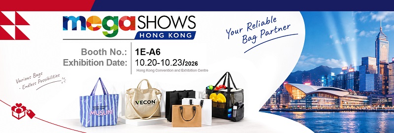 A Wenzhou Wecan Packaging egyedi csomagolási megoldásokat mutat be a MEGA SHOW Hong Kong 2026 kiállításon